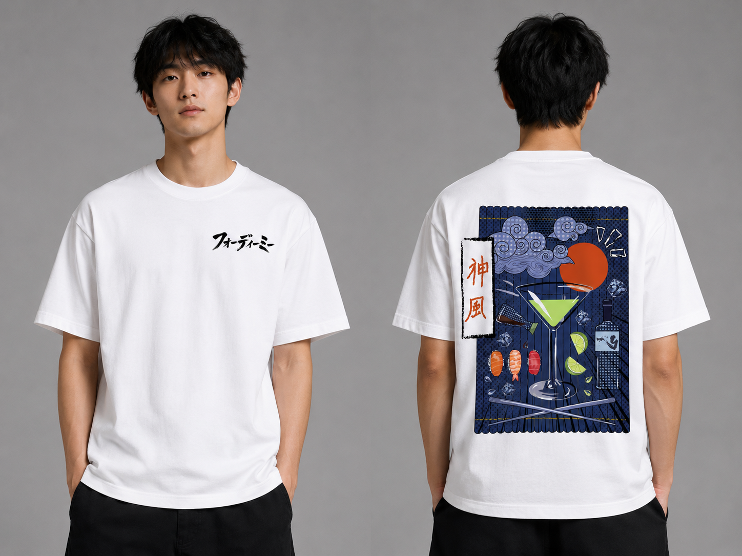 Kamikaze "4DME" Happy Hour Tee — Limited Edition